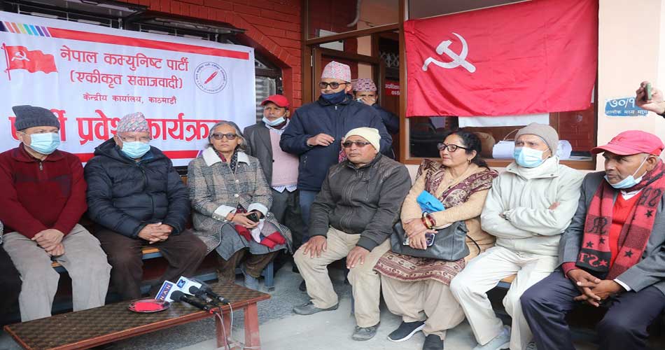 माधव नेपालको चेतावनी- नेकपा एसको वैधानिकतामाथि कसैले धावा बोल्छ भने सहन सक्दैनौं