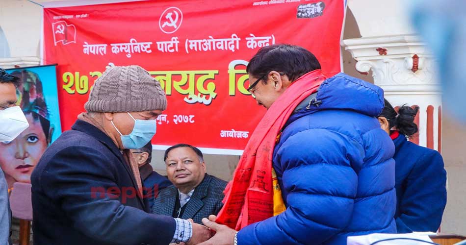 सिन्धुलीका नेता दीर्घ श्रेष्ठ माओवादीमै फर्किए