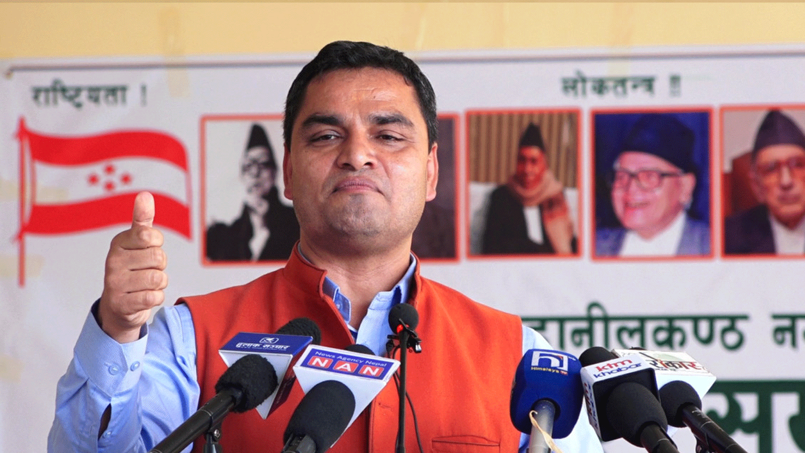कांग्रेस पुनर्गठन गरेर आगामी निर्वाचनमा बहुमत ल्याउन प्रदीप पौडेलको प्रस्ताव (पूर्णपाठ)