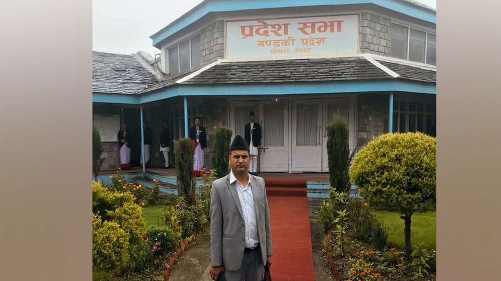 गण्डकीका सांसद फणीन्द्र देवकोटालाई प्रदेशसभा बैठक प्रवेशमा रोक