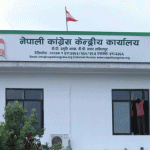 नेपाली कांग्रेसको केन्द्रीय समिति बैठक आज दिउँसो बस्दै,त्यसअघि कार्यसम्पादन समितिको बैठक बोलाइयो