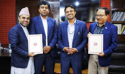 कान्ति र मानसिक अस्पतालको मनोचिकित्सा इकाइ अब सरकारले सञ्चालन गर्ने