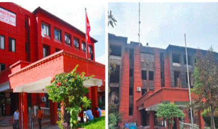 स्वास्थ्य मन्त्रालयको काम एनएचआरसीको नयाँ भवनबाट, सिंहदबारभित्र ठाँउ खोजी हुँदै