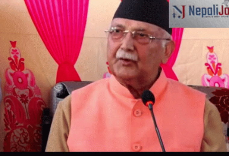 जेनजी आन्दोलनले सत्ताच्युत भएपनि एमाले अध्यक्ष पहिलो पटक पार्टीको मुख्यालय जादै च्यासलमा