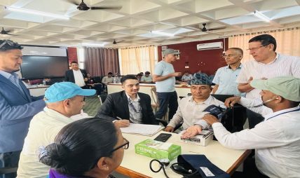नसर्ने रोगको संक्रमण फैलनु चिन्ताको विषय : स्वास्थ्य मन्त्री सारु
