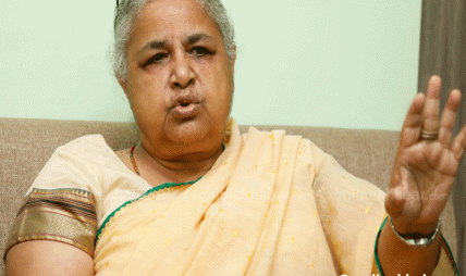 सुशीला कार्की नेतृत्वको सरकारमा आज मन्त्रिपरिषद् विस्तार हुँदै, यी चारजनालाई नियुक्तिको तयारी सुशीला कार्की नेतृत्वको सरकारमा आज मन्त्रिपरिषद् विस्तार हुँदै, यी चारजनालाई नियुक्तिको तयारी