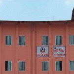 न्याय सेवा आयोगद्वारा सरकारी वकिल समूहको बढुवा सूचना प्रकाशित