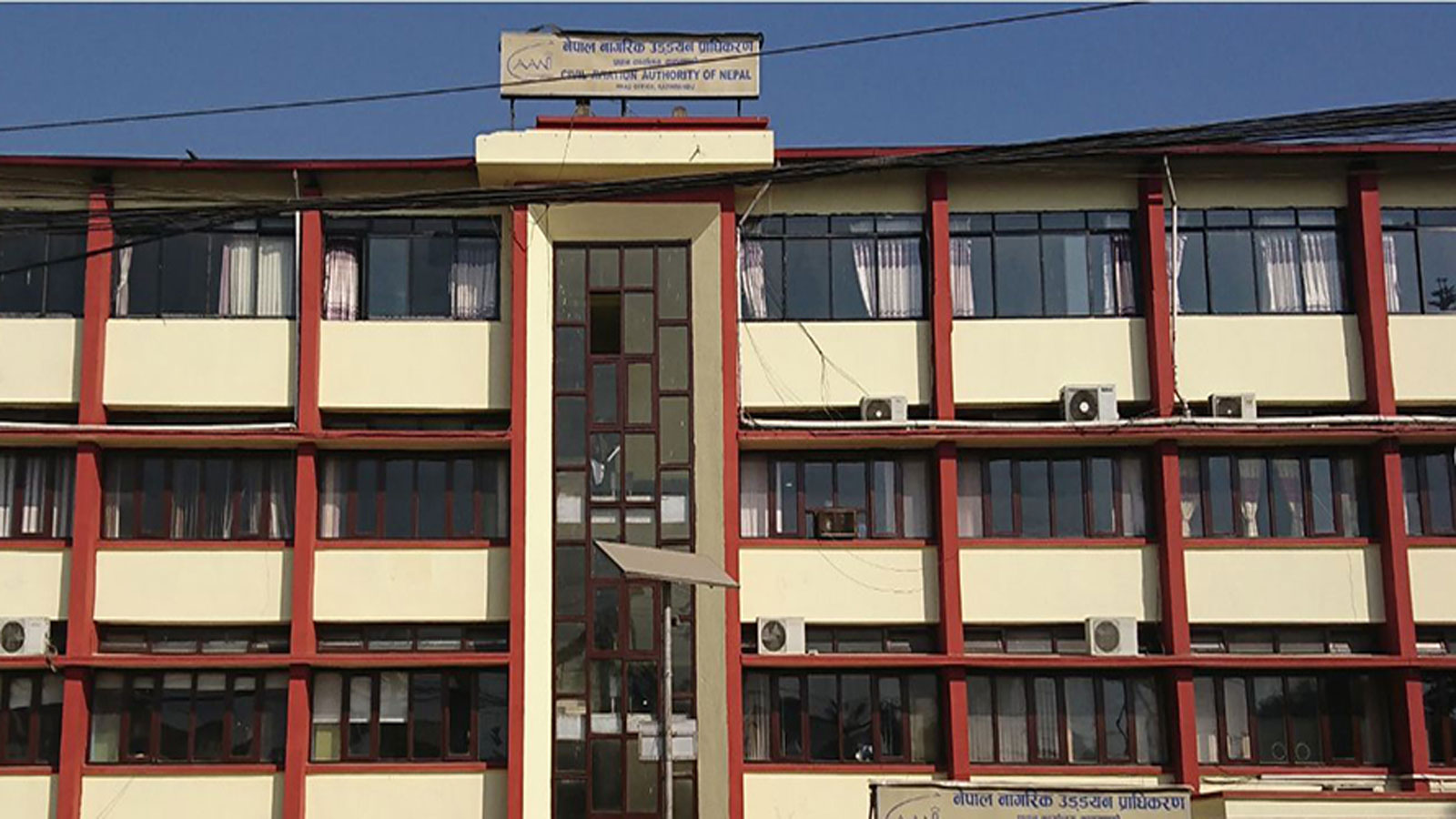 image image