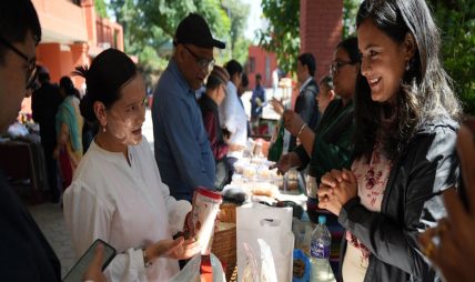 आज नेपाल लगायत विश्वभर ४५ औँ विश्व खाद्य दिवस विभिन्न कार्यक्रम आयोजना गरी मनाइयो