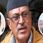 उच्चस्तरीय जाँचबुझ आयोगका पदाधिकारीहरूविरुद्धको रिटमा कारण देखाऊ आदेश जारी उच्चस्तरीय जाँचबुझ आयोगका पदाधिकारीहरूविरुद्धको रिटमा कारण देखाऊ आदेश जारी