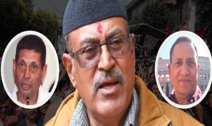 उच्चस्तरीय जाँचबुझ आयोगका पदाधिकारीहरूविरुद्धको रिटमा कारण देखाऊ आदेश जारी उच्चस्तरीय जाँचबुझ आयोगका पदाधिकारीहरूविरुद्धको रिटमा कारण देखाऊ आदेश जारी