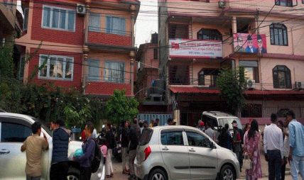 एकीकृत समाजवादी : पार्टीको आन्तरिक विवाद केन्द्रीय कमिटी बैठकबाट टुङ्ग्याइने