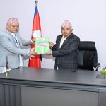 राष्ट्रपति रामचन्द्र पौडेलसमक्ष राष्ट्रिय प्राकृतिक स्रोत तथा वित्त आयोगको आर्थिक वर्षको वार्षिक प्रतिवेदन पेस