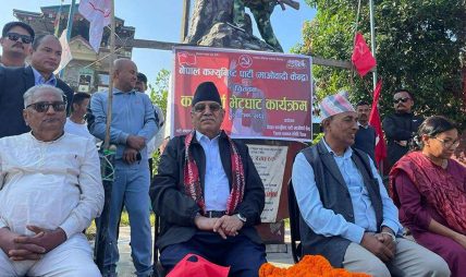 पुष्पकमल दाहाल प्रचण्डले भने, ‘माओवादीको दीर्घकालीन लक्ष्य एमालेसम्म पुगेर वाम शक्तिलाई एकताबद्ध बनाउने हो’