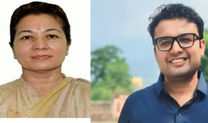 अख्तियार प्रमाणसहित हालिएका उजुरीमा बेखर, अुमख व्यक्ति र स्वार्थ समुहका लागि रातदिन दौडधुममा