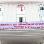 कार्यपालिका,न्यायपालिका र संबैधानीक अंग विचौलियाहरुको खेल मैदान ? कार्यपालिका,न्यायपालिका र संबैधानीक अंग विचौलियाहरुको खेल मैदान ?