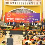नेकपा एमालेको १०औँ केन्द्रीय कमिटी बैठकको आज पनि ललितपुरको जावालाखेलमा जारी